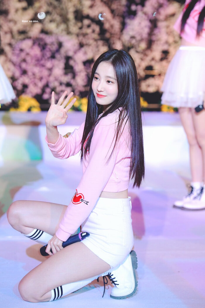 momoland 妍雨