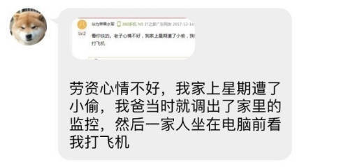 美图文字,个性签名,经典语录,伤感句子,…-堆糖