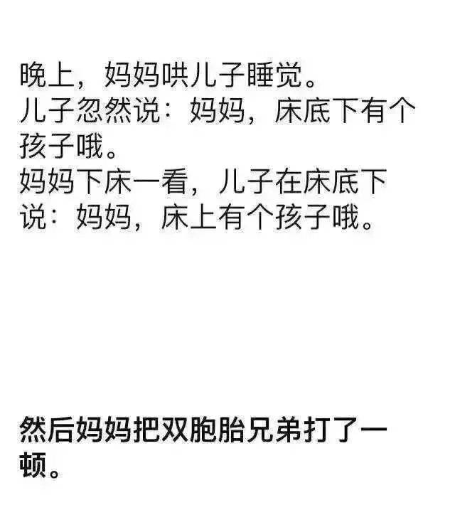 美图文字,个性签名,经典语录,伤感句子,搞怪短句,情话微甜,搞笑文字