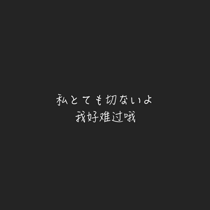 emmmm 先说说梦梦的事吧人家梦梦只是模仿并没有抄袭你们这群没文化的