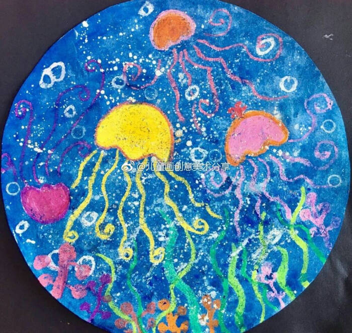 儿童画 创意 水母 油水分离 油画棒 水粉 手绘 彩绘 线描画