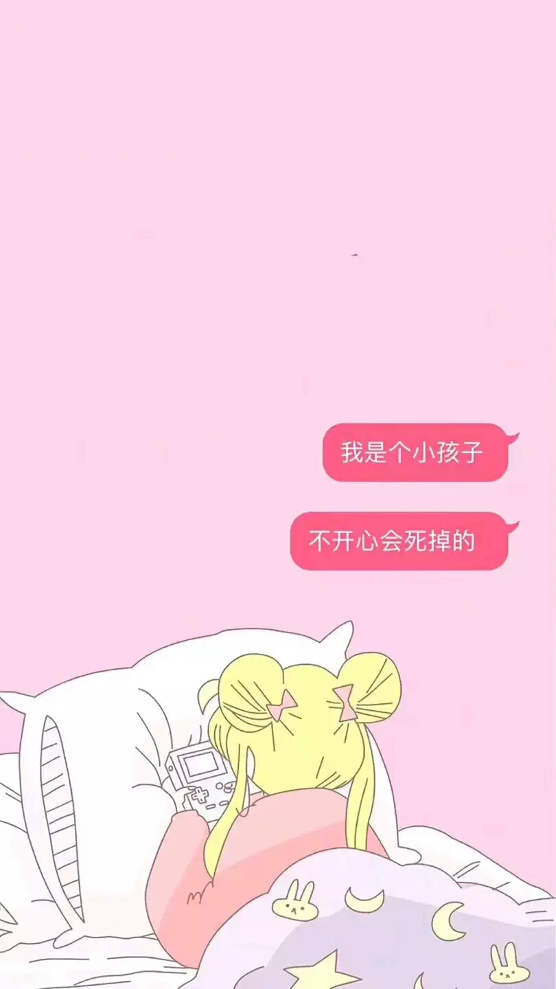 丧图