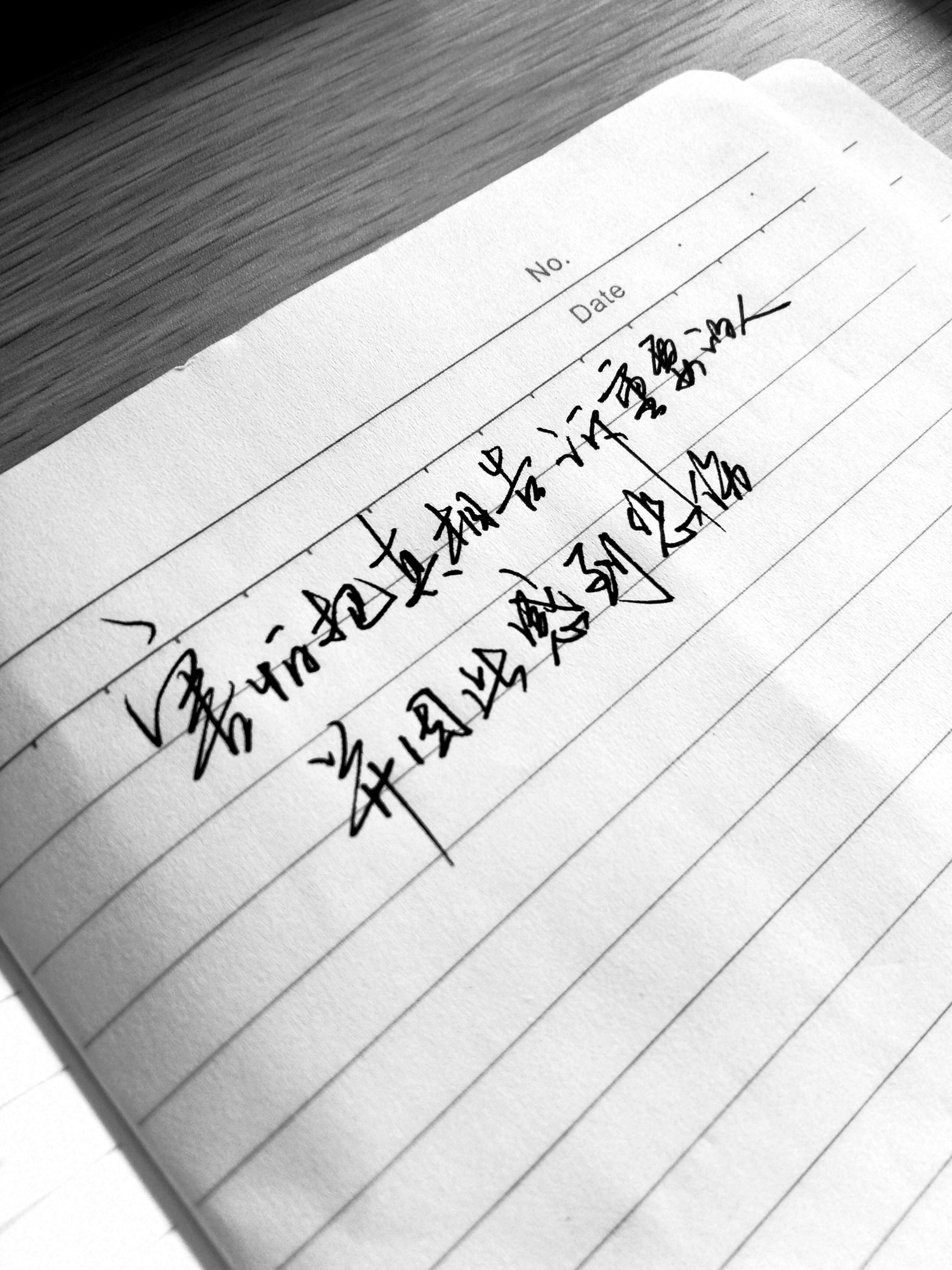 害怕把真相告诉重要的人,并因此感到悲伤