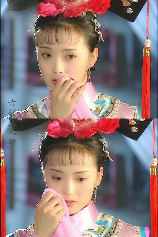 还珠格格.晴儿