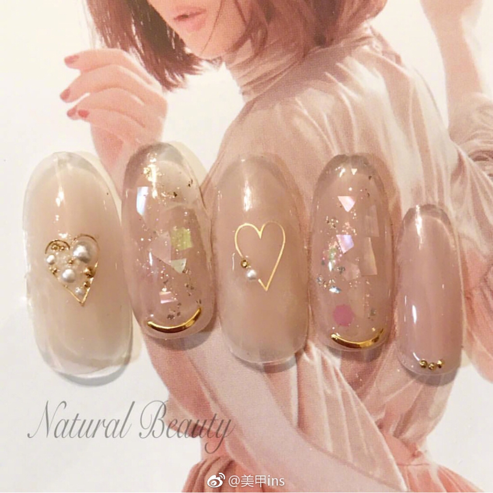 小清新美甲