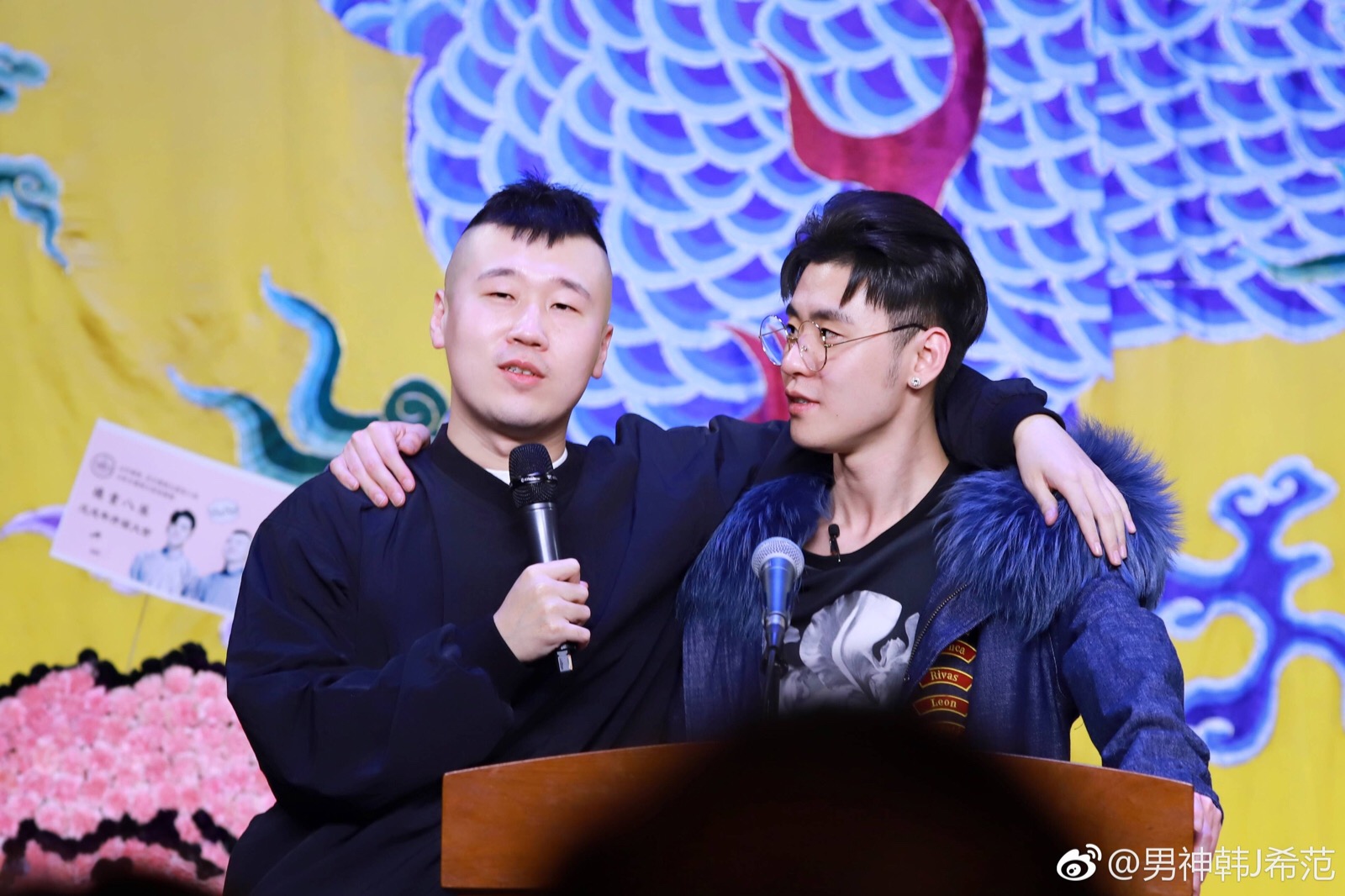 张云雷杨九郎