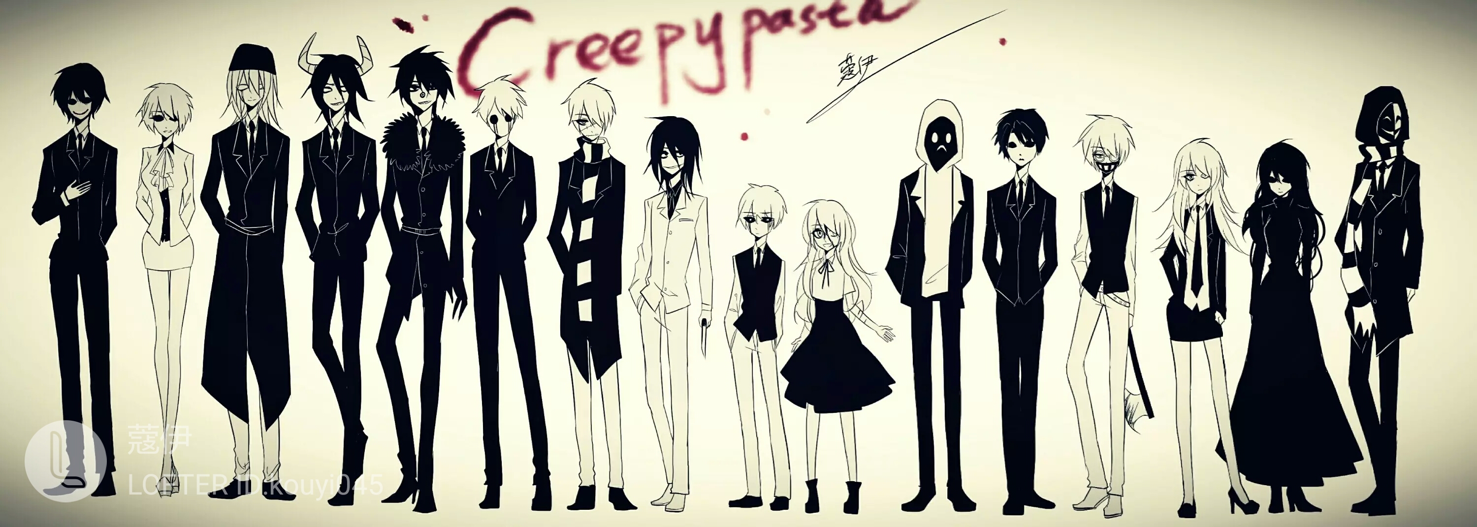 creepypasta