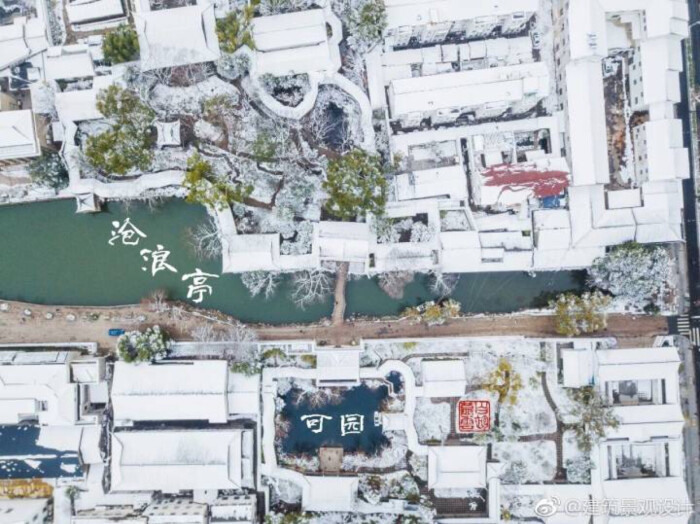 雪景鸟瞰图 沧浪亭&可园