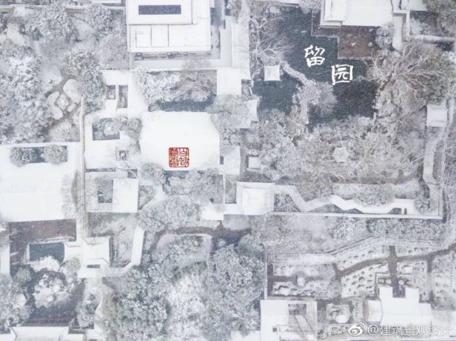 雪景鸟瞰图 留园