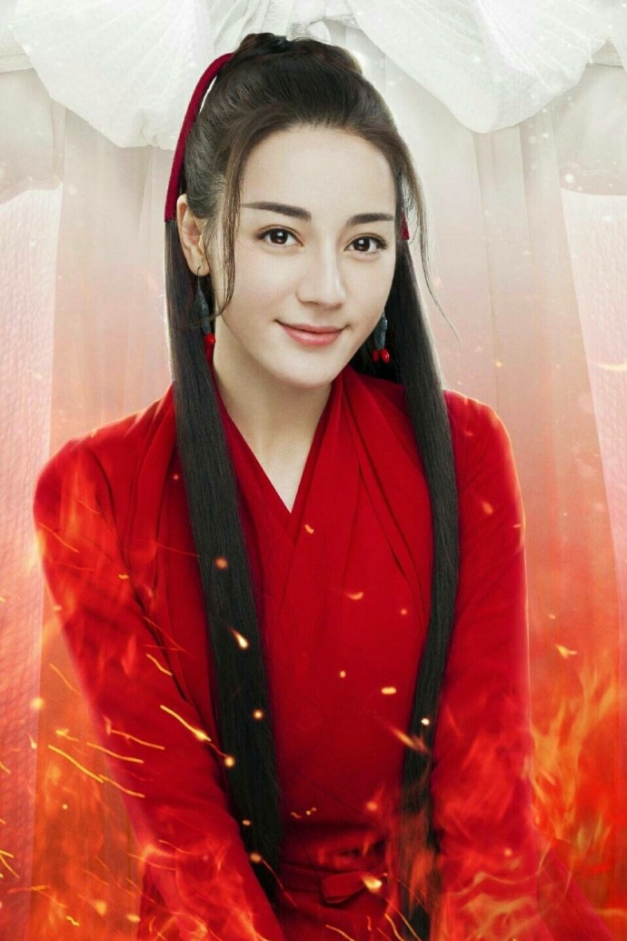 迪丽热巴