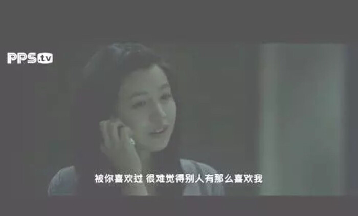 爱而不得真的疼