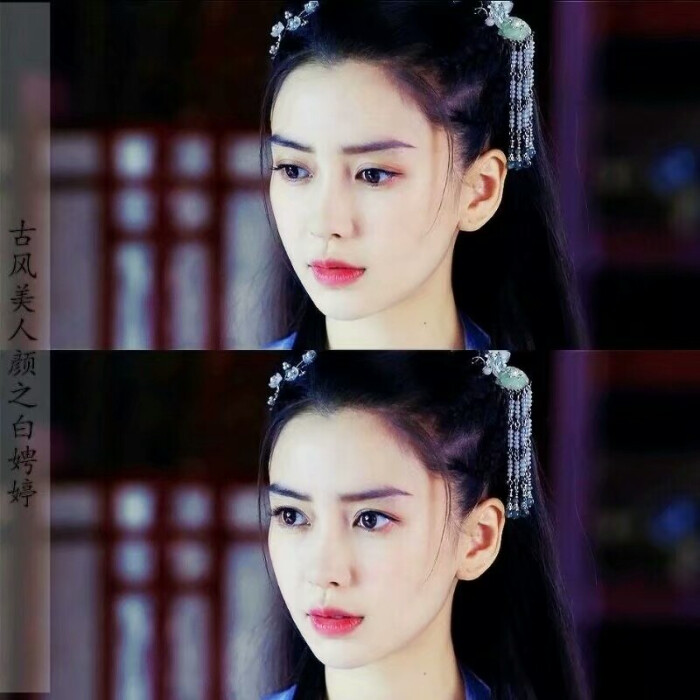 杨颖 by古风美人颜