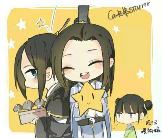 魔道祖师#双道长#晓星尘#宋岚#白衣古风男#黑衣古风男#眼盲 古风 男