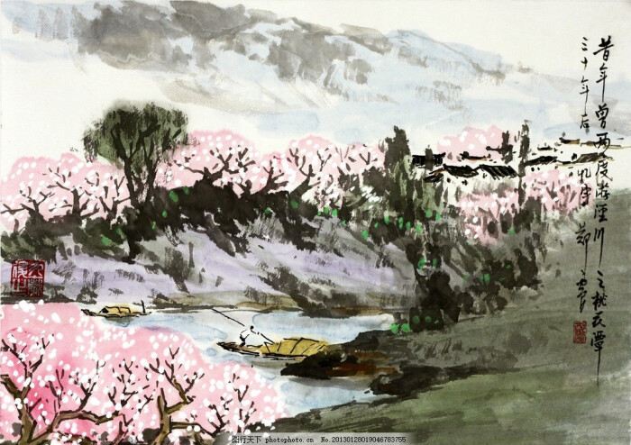 春风绿桃林 美术 中国画 水墨画 山水画 花木 桃花 村子 房屋