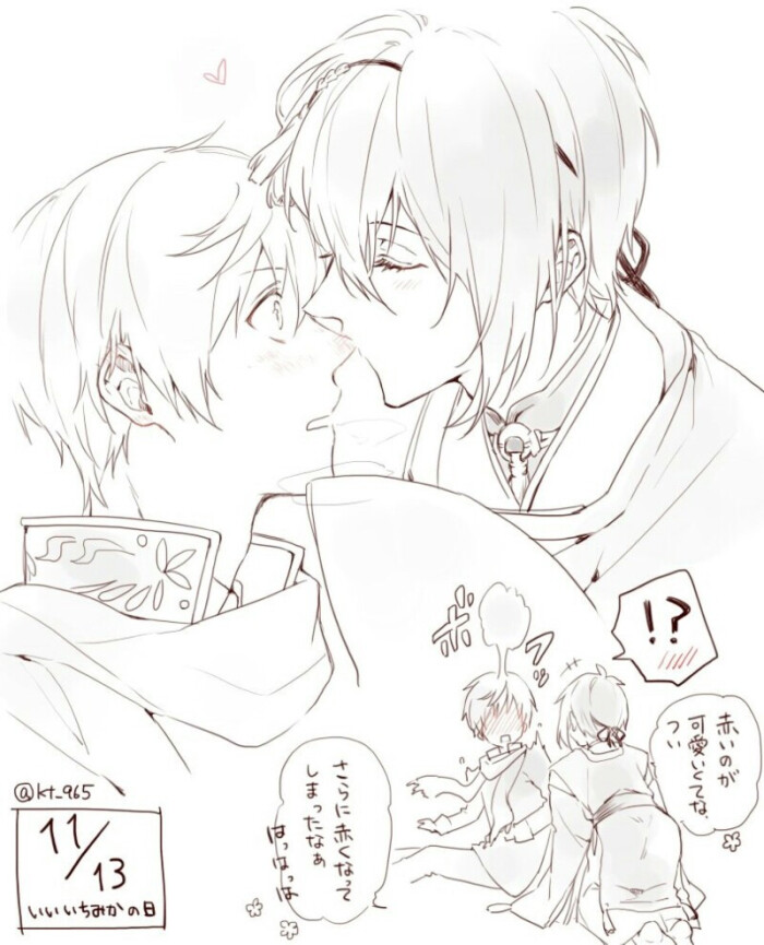 刀剑乱舞#丰臣组#一期三日