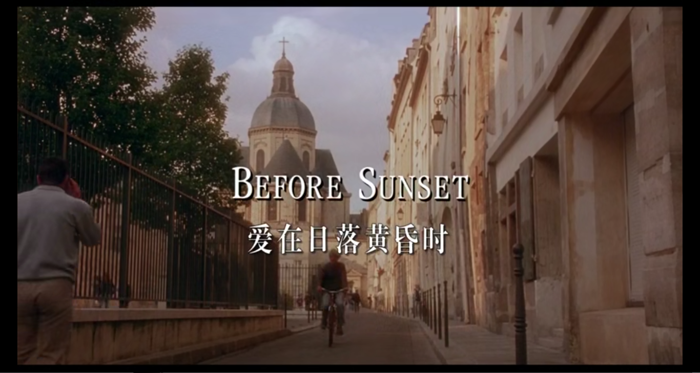 爱在日落黄昏时 before sunset (2004)
