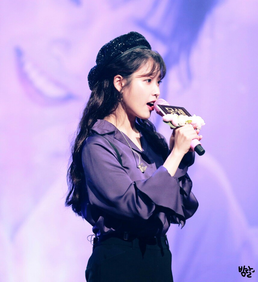 iu