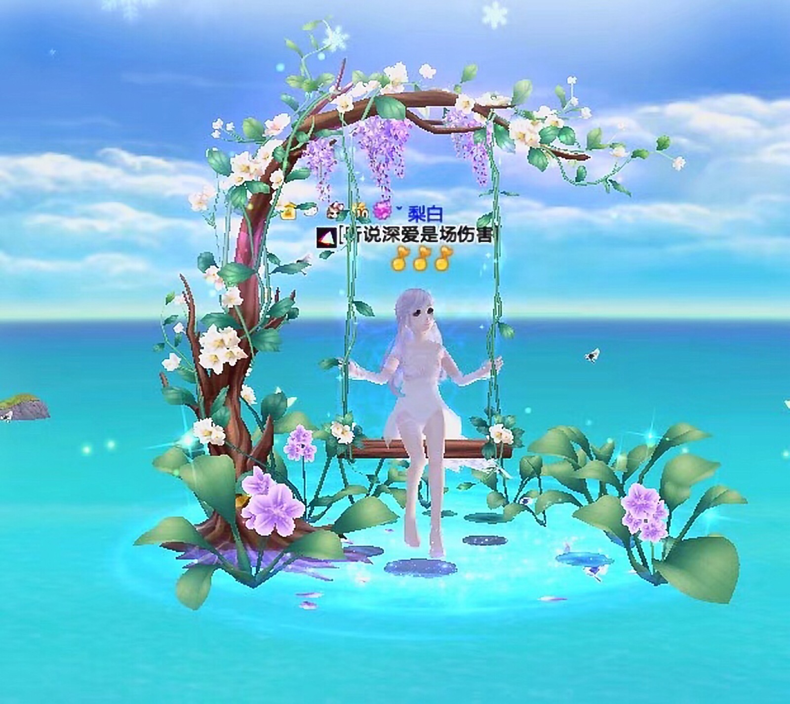 荡秋千 