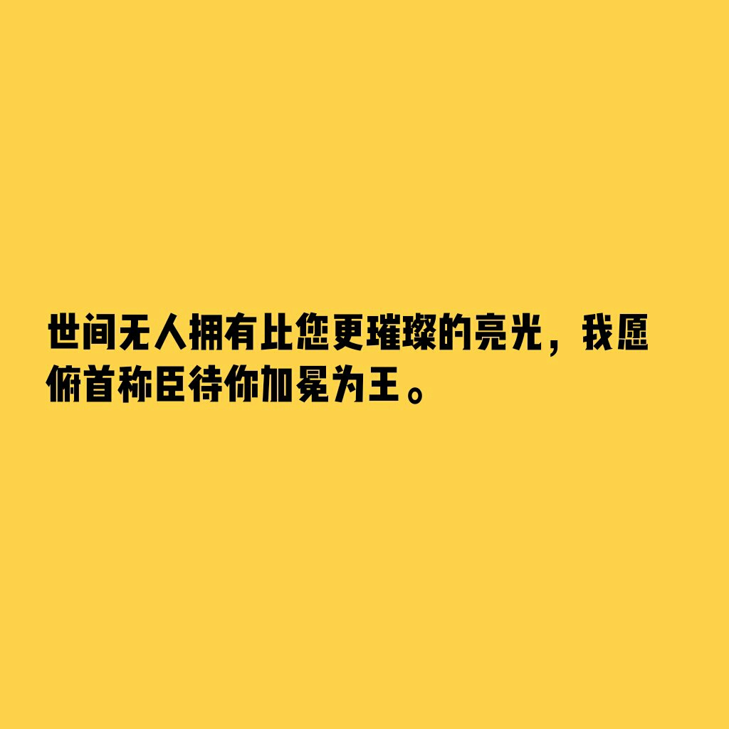 嘉德罗斯