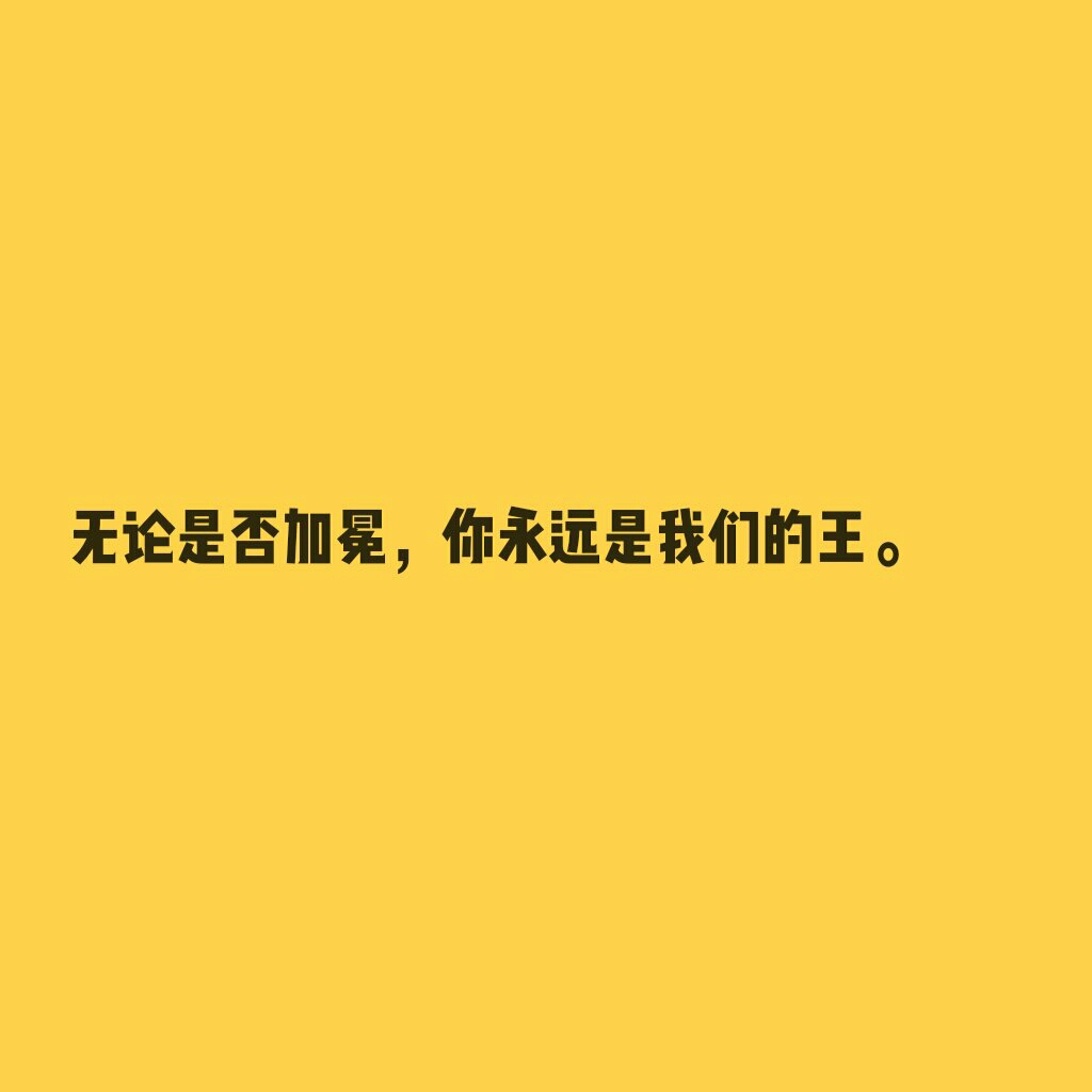 嘉德罗斯