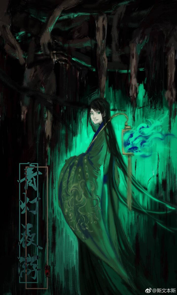 青灯夜游 堆糖,美图壁纸兴趣社区