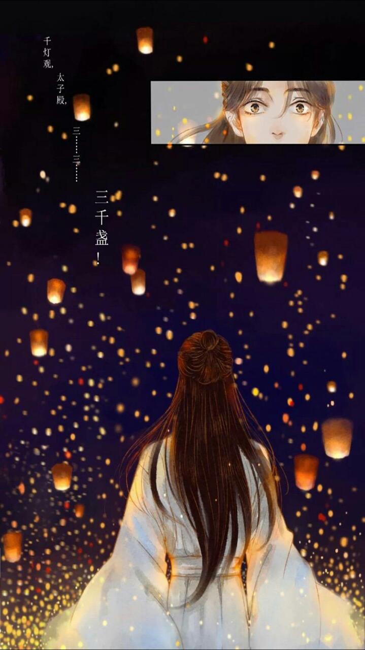 谢怜