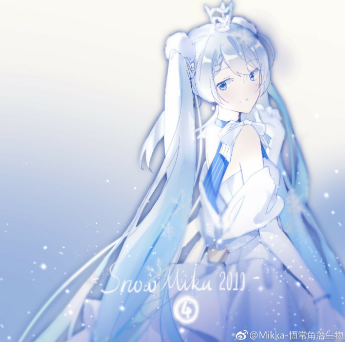 2019雪初候选4号 雪初音 雪未来 雪ミク 雪miku 初音未来 初音ミク