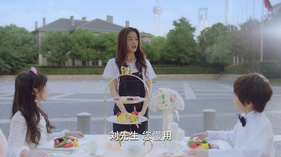 泡沫之夏