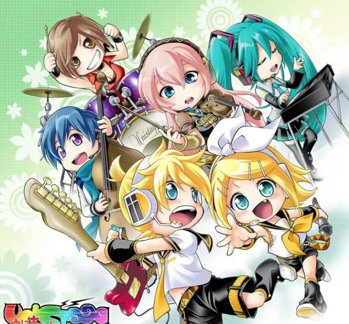 初音家族
