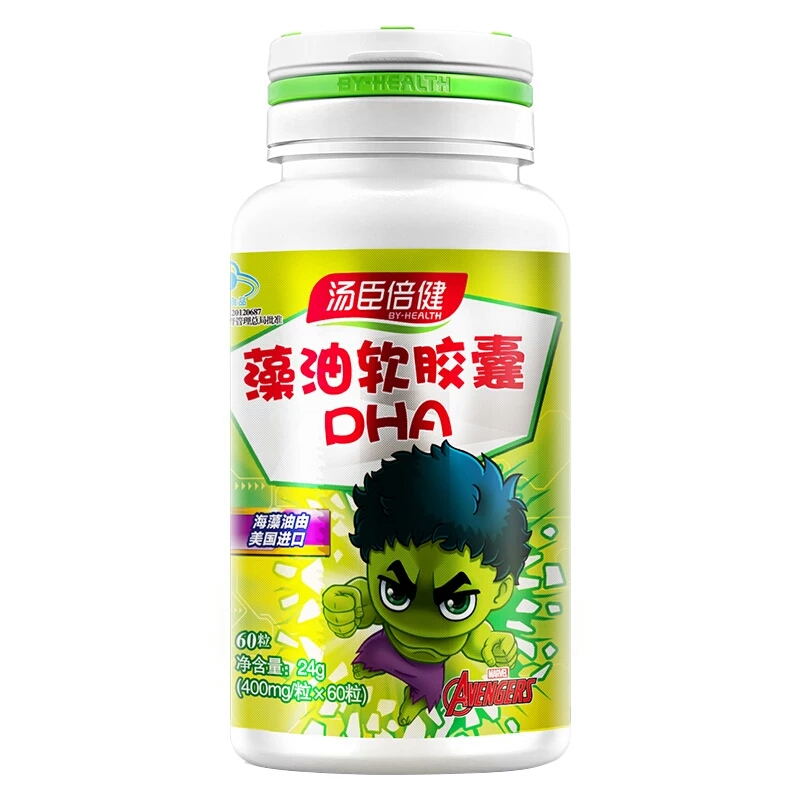 送1赠品]358汤臣倍健r藻油软胶囊 400mg/粒*60粒 dha辅助改善记忆