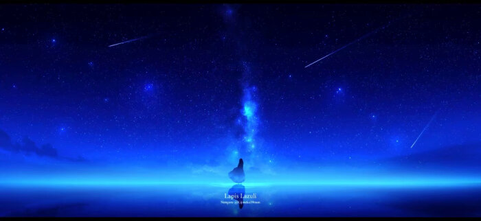 你眼里的星辰大海