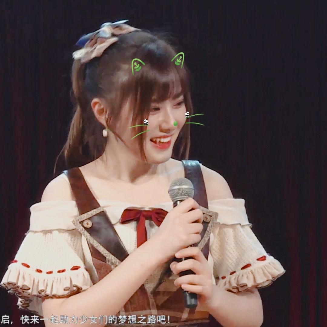 snh48-汪束.说真的这是我见过化妆技术最吃藕的少女偶像.