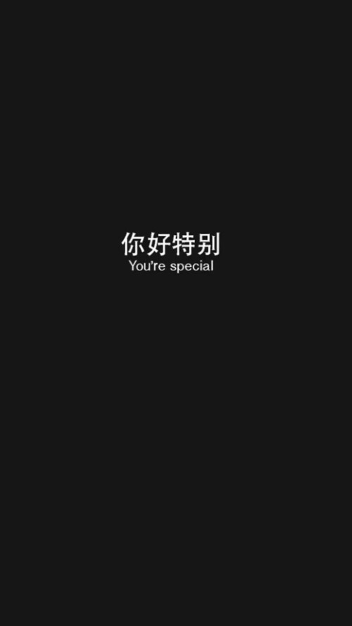 黑暗系壁纸