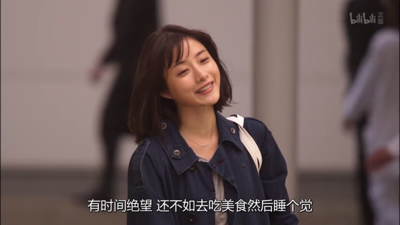 非自然死亡#日剧