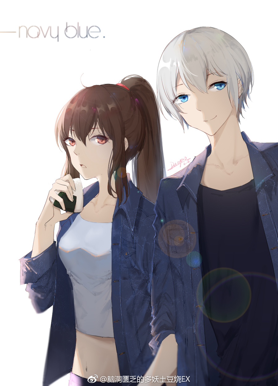 言绫