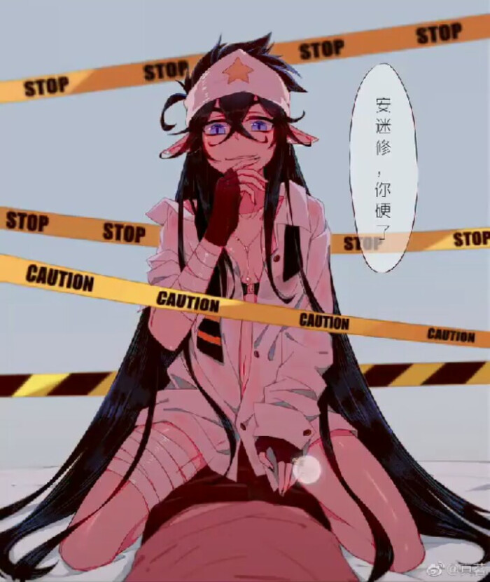 凹凸世界