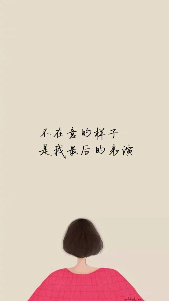 手绘插画动漫可爱经典个性萌萌哒摄影街拍简约时尚唯美图片大全套图