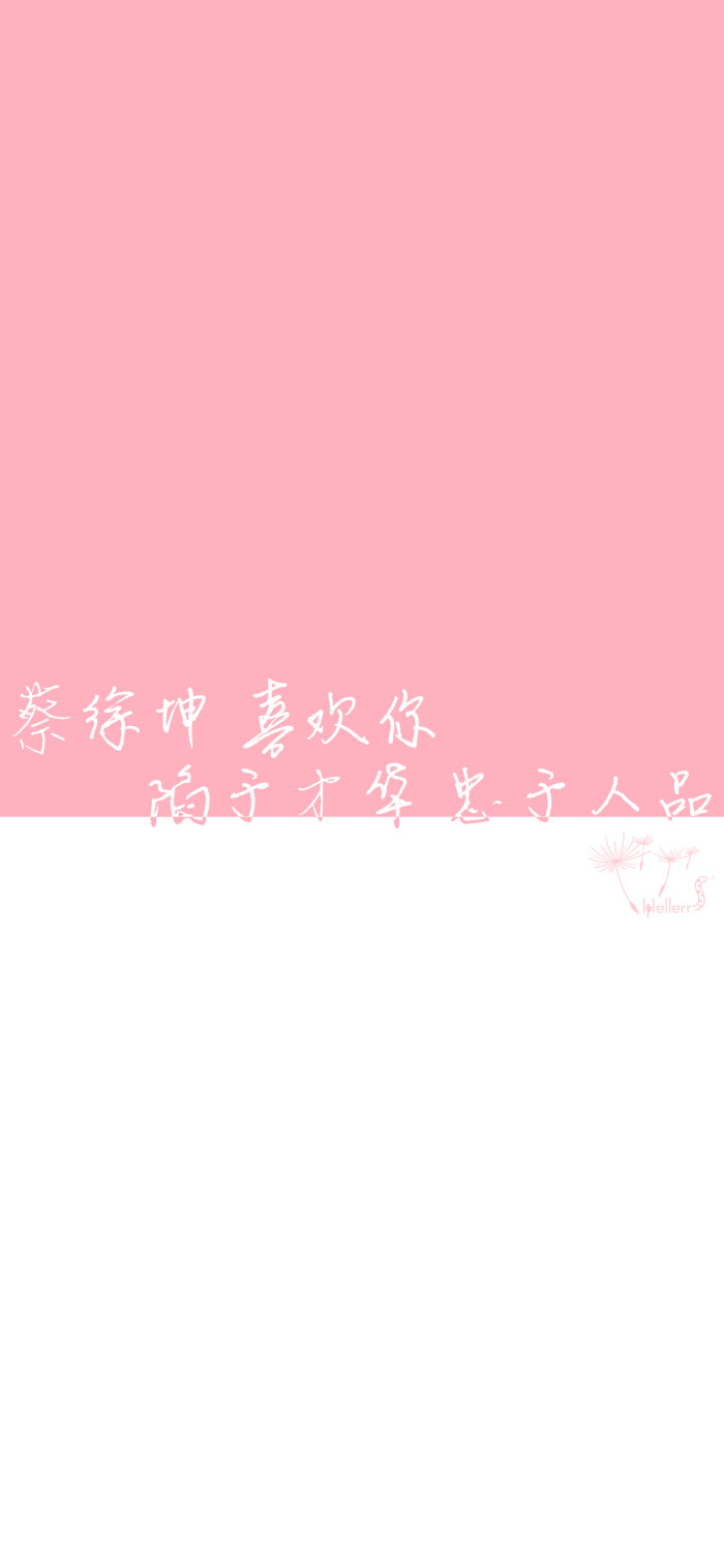 [转载麻烦不要抹去id万分感谢~][底图/素材/配图来源网络