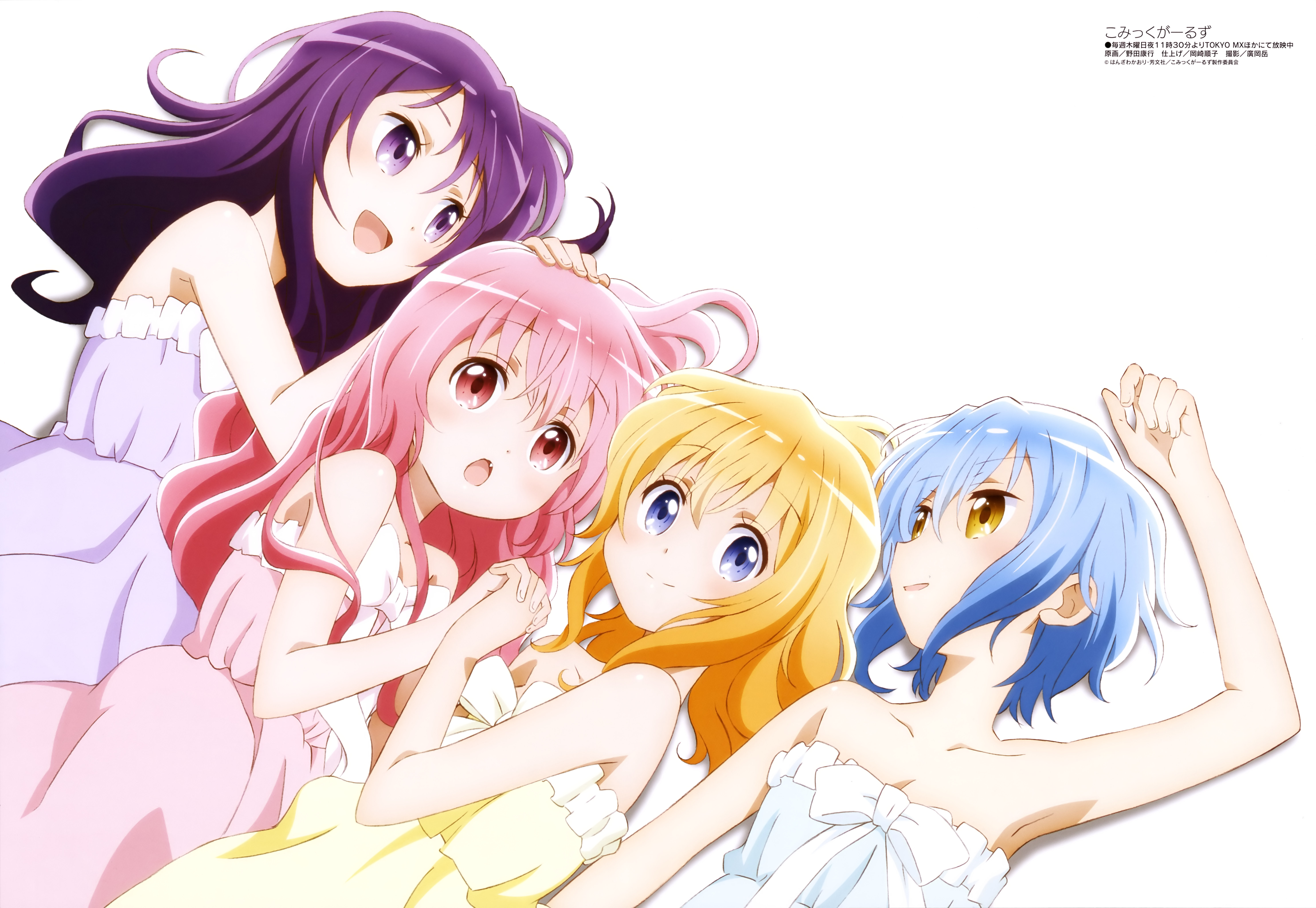 comic girls