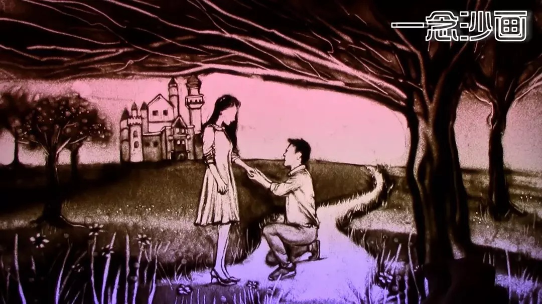 婚礼沙画,爱情.