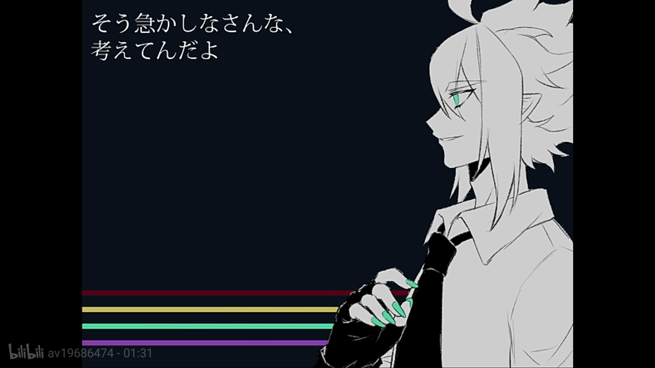图源:哔哩哔哩@是wm不是芜嫇阿 (安雷手书 惩罚游戏 截图)