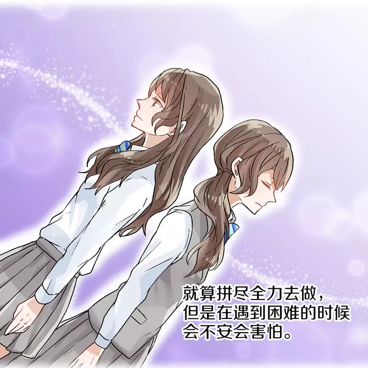 漫画名:千万次的初吻