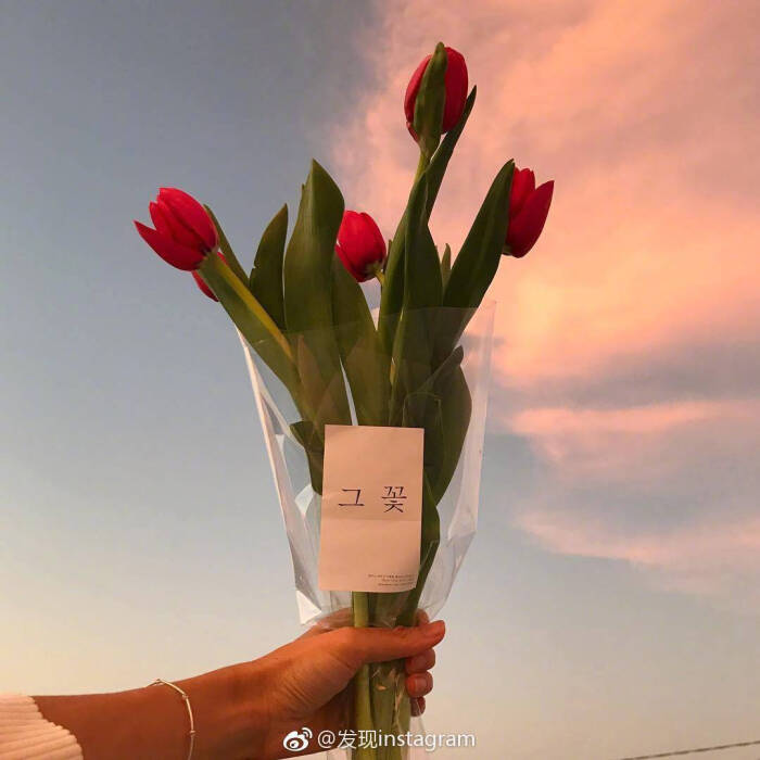 送你花( " )