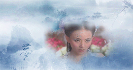 欢天喜地七仙女,蓝儿gif动态图