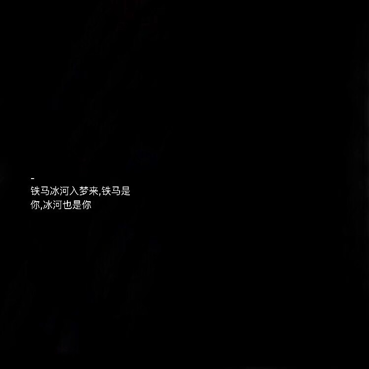 6月5日 14:42   关注  玩网 高冷 收藏