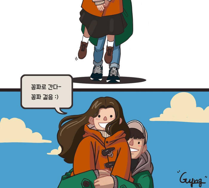 韩国插画师| gyung_studio 情侣插画