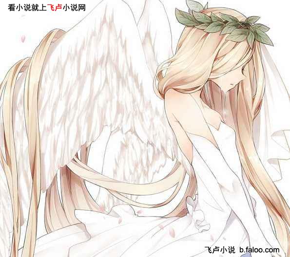 金发天使
