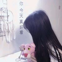 虞鬼鬼女生头像/酷/可爱/侧面女头/玩网/萝莉/御姐.吧唧!