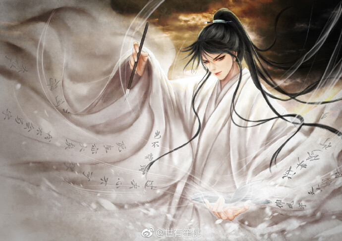 神鉴 堆糖网