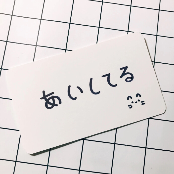 今日背景图粉白系